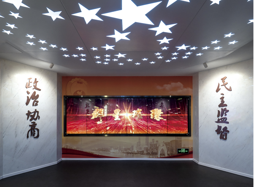 第六部分 群星璀璨 第六部分 群星璀璨