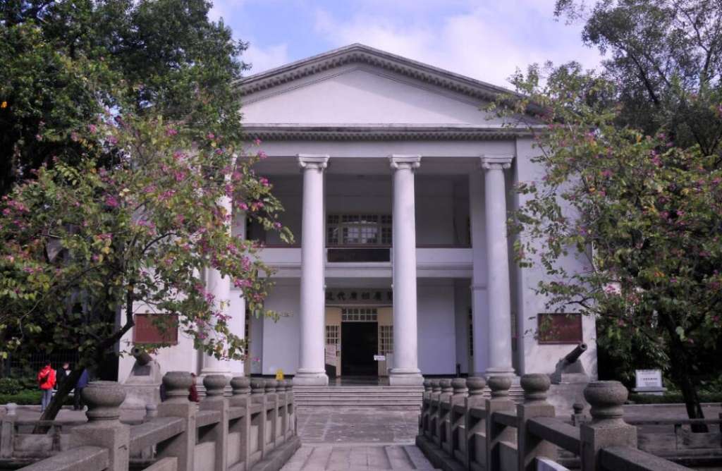 广东革命历史博物馆