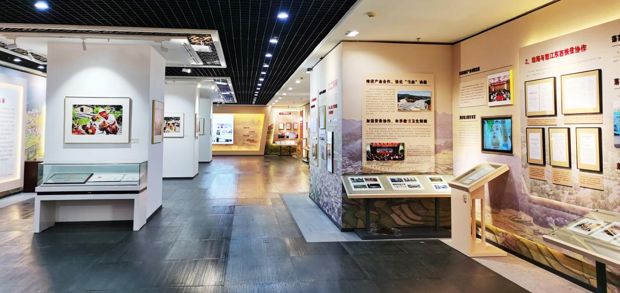 广州市档案馆内景