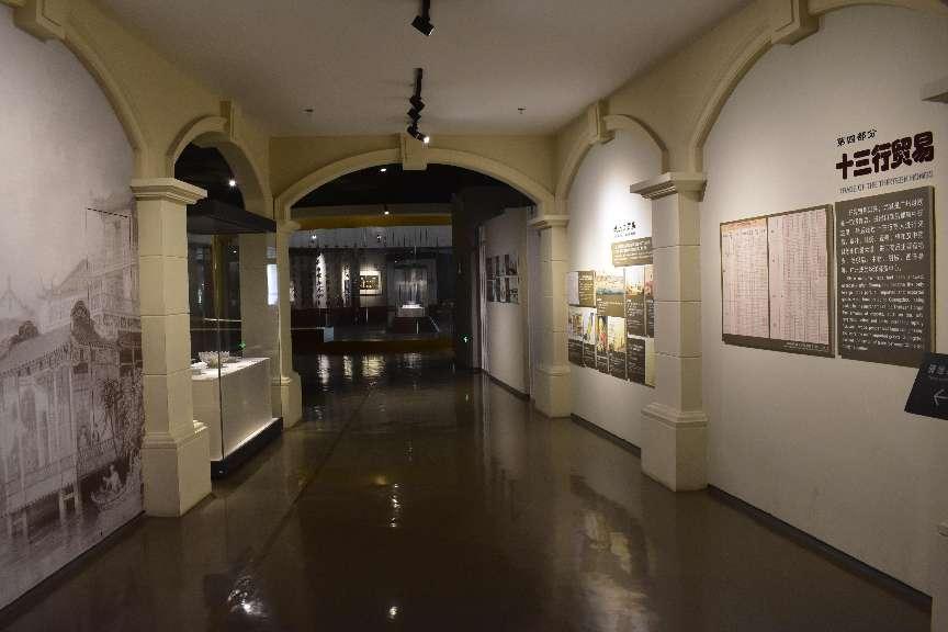 博物馆廊道 博物馆廊道