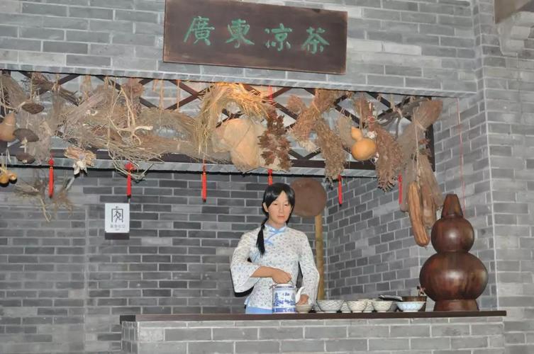 凉茶售卖店铺 凉茶售卖店铺