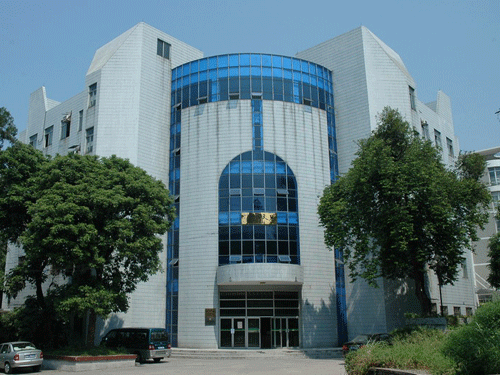 中山大学生物博物馆 中山大学生物博物馆