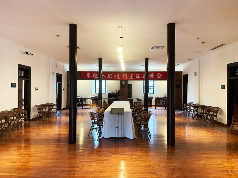 中华全国总工会旧址纪念馆(内景二) 中华全国总工会旧址纪念馆(内景二)