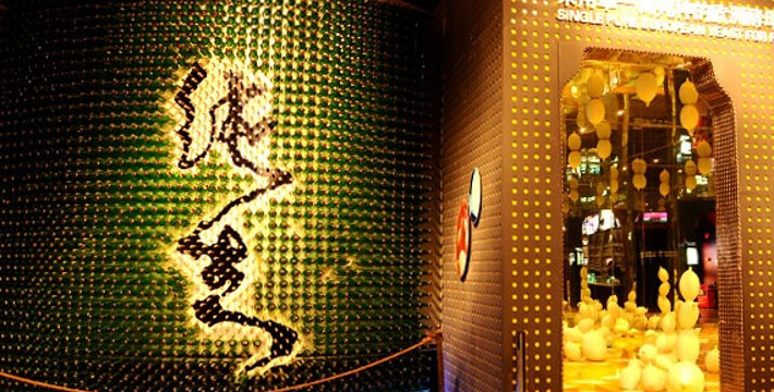 纯生啤酒展览一角