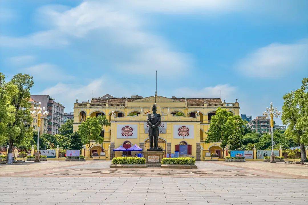 孙中山大元帅府纪念馆