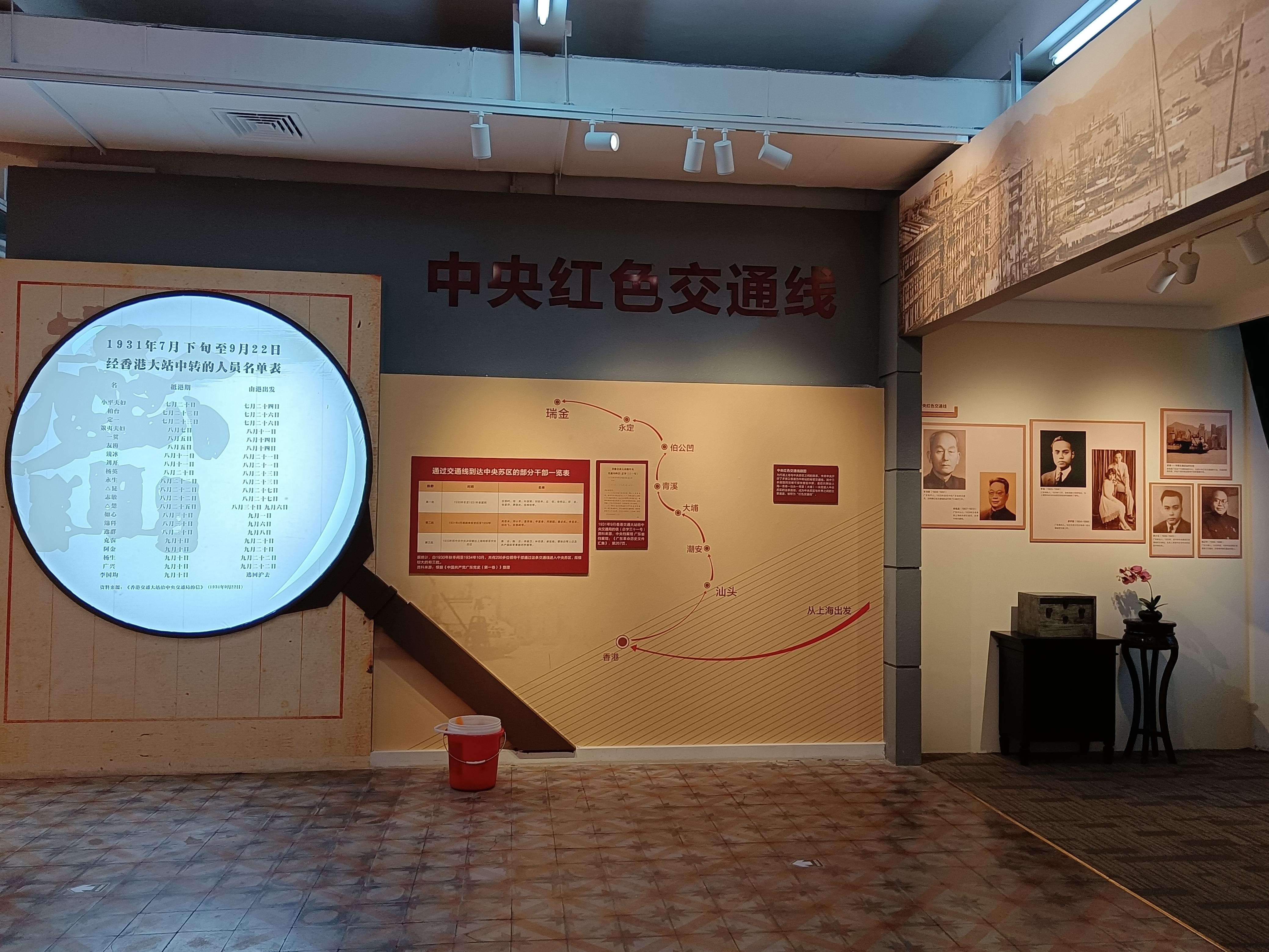 广东革命历史博物馆(展厅一角) 广东革命历史博物馆(展厅一角)