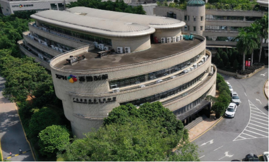 广东省凉茶养生博物馆