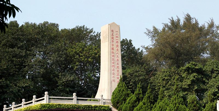 抗英纪念碑 抗英纪念碑