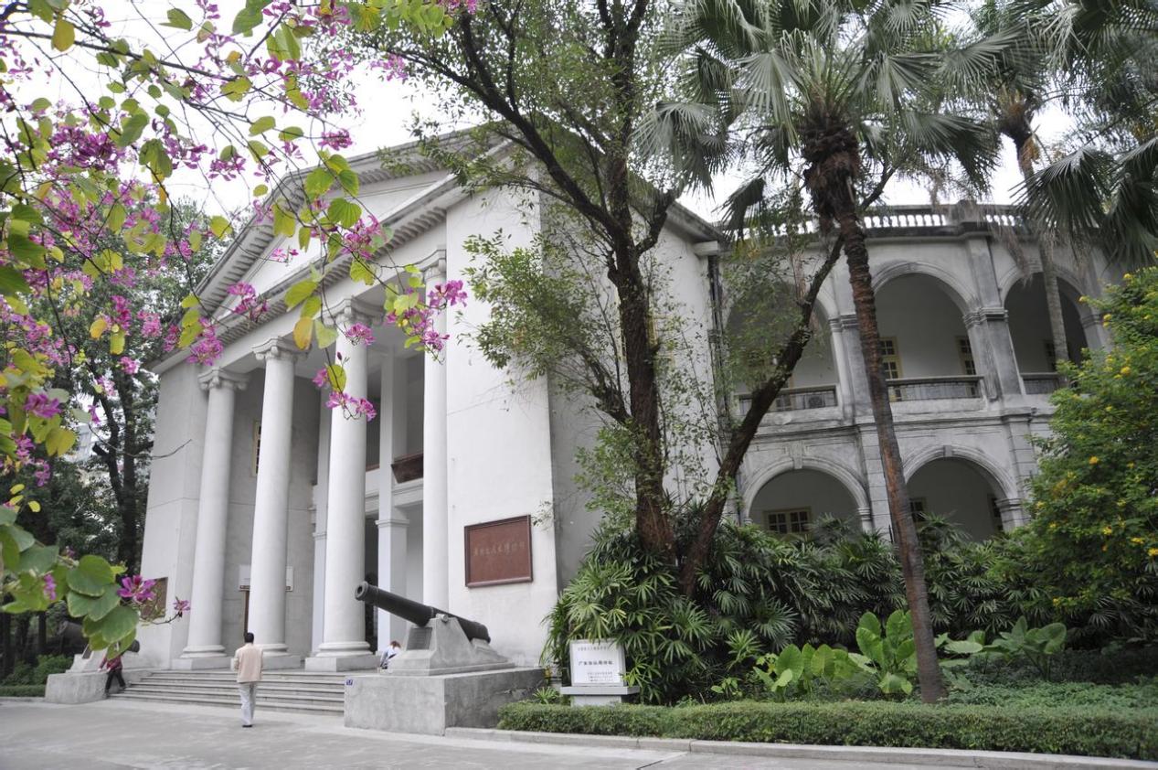 广东革命历史博物馆(外景) 广东革命历史博物馆(外景)