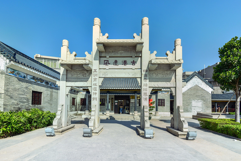 黄埔古村人文历史展览馆