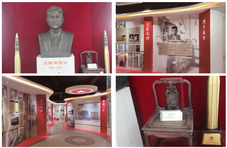 W020240222587907502731