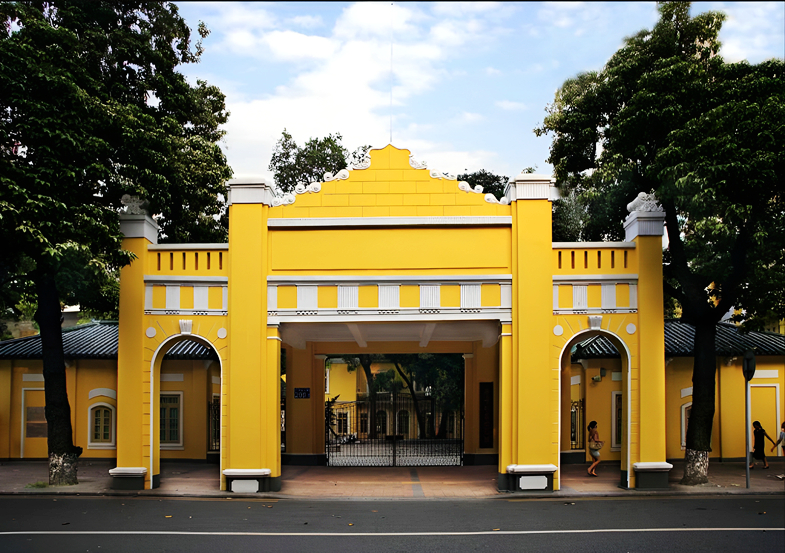 广州起义纪念馆