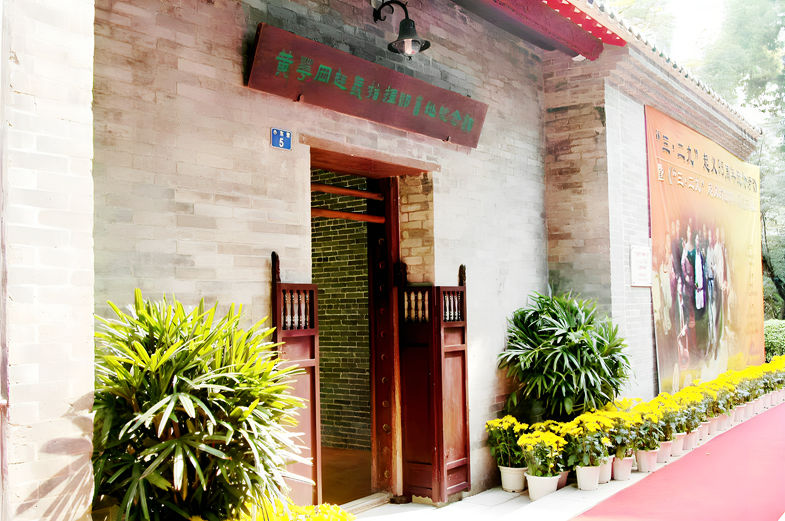 三二九起义指挥部旧址纪念馆