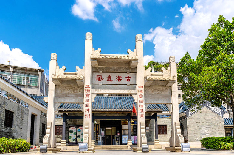 粤海第一关纪念馆