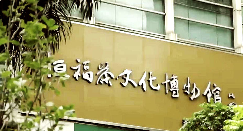 Po6.jpg