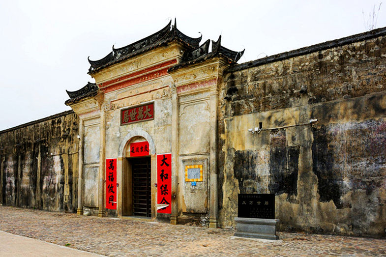 深圳客家民俗博物馆  