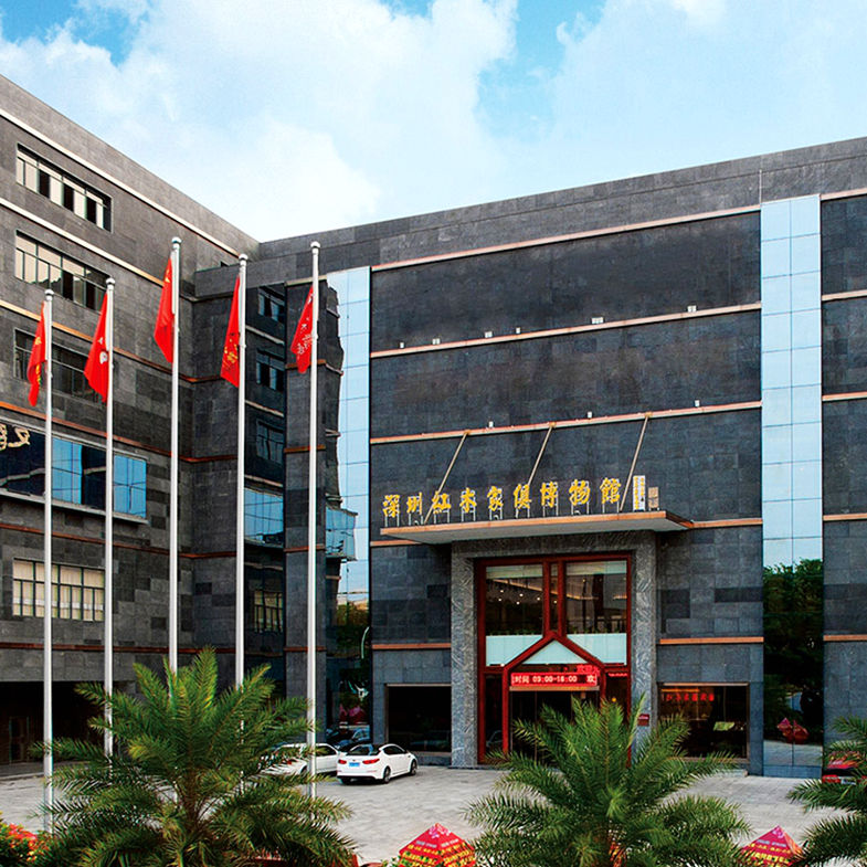 深圳红木家具博物馆