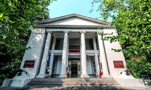 广东咨议局旧址