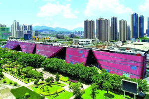 深圳市龙岗区红立方科技馆